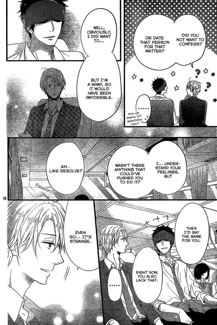 Nijiiro Days Chapter 33 19